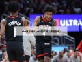 nba凯尔特人(nba凯尔特人阵容名单)